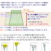 画像17: 遮光カーテン 遮光1級 無地 程よい光沢感 ざっくり風合い 断熱 保温 日本製 おしゃれ 二重織り 5357 EPO(エポ) オーダーカーテン仕様 1窓単位 【受注生産A】 (17)