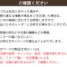 画像11: 「カーテン生地のみ販売」　豊かな光沢のストライプ柄2級遮光(3級遮光)カーテン5255　生地巾約150cm 【1cm単位の価格です】 (11)