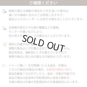 画像10: ★【送料無料】完全遮光・断熱省エネ・防音生地のカフェカーテン 生地裏コーティング 8402 巾60・90・140cm 1枚入 1級遮光【在庫品】