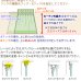 画像2: 素材感がある無地防炎1級(2級)遮光カーテン5089　イージーオーダー　1枚入り【受注生産A】 (2)