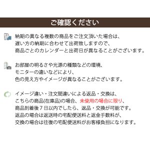 画像15: ★【送料無料】URACO(うらこ)カーテンセット 完全遮光 遮光率100％ 1級遮光・断熱省エネ・防音カーテンと断熱UVカットミラーレース　既製品【在庫品】17d 17l