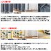画像7: ★送料無料 カフェカーテン 遮光 目隠し プライバシー保護 おしゃれ プリント柄 巾(幅)140×高さ50・70・90cm丈 1枚入【在庫品】 メール便可(1枚まで)