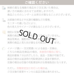 画像13: ★送料無料 カフェカーテン 遮光 目隠し プライバシー保護 おしゃれ プリント柄 巾(幅)140×高さ50・70・90cm丈 1枚入【在庫品】 メール便可(1枚まで)