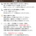 画像13: ★送料無料 カフェカーテン 遮光 目隠し プライバシー保護 おしゃれ プリント柄 巾(幅)140×高さ50・70・90cm丈 1枚入【在庫品】 メール便可(1枚まで) (13)