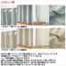 画像5: ★送料無料 カフェカーテン 遮光 目隠し プライバシー保護 おしゃれ プリント柄 巾(幅)140×高さ50・70・90cm丈 1枚入【在庫品】 メール便可(1枚まで) (5)