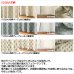 画像4: ★送料無料 カフェカーテン 遮光 目隠し プライバシー保護 おしゃれ プリント柄 巾(幅)140×高さ50・70・90cm丈 1枚入【在庫品】 メール便可(1枚まで)