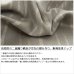 画像5: 【送料無料】遮光 1級 2級「ケネス」5365 ストライプ柄 175サイズ カーテン 二重織り 遮光 遮熱 断熱 保温 クラシカル【受注生産A】 (5)