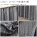 画像11: 【送料無料】遮光 1級 2級「ケネス」5365 ストライプ柄 175サイズ カーテン 二重織り 遮光 遮熱 断熱 保温 クラシカル【受注生産A】