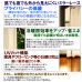 画像11: ★送料無料 レースカーテン ミラー 30サイズ アウトレット 夜でも見えにくい 断熱 遮熱 UVカット ミラーレース ミラーカーテン 「チャーター」4297ホワイト 幅100cm2枚組 幅150・200cm1枚入り お得サイズ 幅100・150・200センチ【在庫品】