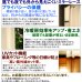 画像11: ★送料無料 レースカーテン ミラー 30サイズ アウトレット 夜でも見えにくい 断熱 遮熱 UVカット ミラーレース ミラーカーテン 「チャーター」4297ホワイト 幅100cm2枚組 幅150・200cm1枚入り お得サイズ 幅100・150・200センチ【在庫品】 (11)