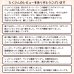 画像3: ★送料無料 レースカーテン ミラー 30サイズ アウトレット 夜でも見えにくい 断熱 遮熱 UVカット ミラーレース ミラーカーテン 「チャーター」4297ホワイト 幅100cm2枚組 幅150・200cm1枚入り お得サイズ 幅100・150・200センチ【在庫品】