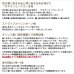 画像7: 【送料無料】カーテン 遮光 1級 2級 3級 9色 175サイズ 防炎加工 二重織り ストライプ 5316 カーテン 日本製 おしゃれ カーテン 1級遮光  2級遮光 3級遮光 遮熱 断熱 保温 間仕切り 防炎カーテン【受注生産A】