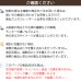 画像2: つた柄の防炎ジャガード2級遮光カーテン5104 イージーオーダー 1枚入り 【受注生産A】 (2)