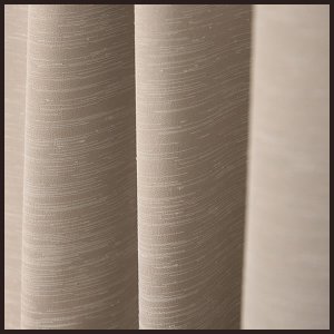 画像2: 上質な光沢感 スラブ生地の遮光防炎カーテン5162 1級遮光・3級遮光カーテン 規格サイズ 【受注生産A】17d