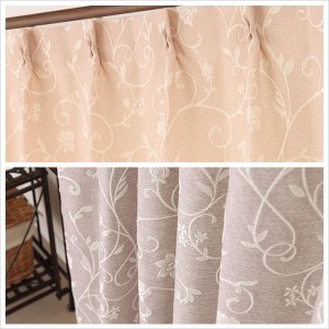 画像5: さりげなく光るつた柄ジャガードカーテン5242 オーダーカーテン仕様 1窓単位 【受注生産A】