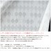 画像3: 昼間外から見えにくい しずく格子柄 幾何学模様ミラーレースカーテン「シャーベ」4303グレー　イージーオーダー　1枚入り【受注生産A】 (3)