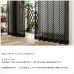 画像7: 「カーテン生地のみ販売」丸とダイヤ柄が並んだ幾何学模様のレースカーテン 4265　生地巾約150cm 【1cm単位の価格です】 (7)