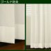画像3: 外から見えにくいぼんぼんストライプ柄防炎断熱ボイルレースカーテン Y4150　オーダーカーテン仕様　1窓単位【受注生産A】 (3)