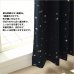 画像3: 形状記憶加工つき 星柄箔プリント1級遮光カーテン 規格サイズ 【受注生産A】 (3)