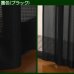 画像6: 「カーテン生地のみ販売」　昼間外から見えにくい　和風ミラーレースカーテン4174　生地巾約150cm 【1cm単位の価格です】 (6)
