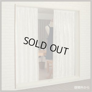 画像5: ★昼間外から見えにくいリーフ柄(葉っぱ柄)ミラーレースカーテン 4217オフホワイト　既製品【在庫品】17l