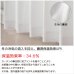画像5: 「カーテン生地のみ販売」レースカーテン ミラー ミラーレース オールミラー加工 とっても外から見えにくい UVカット 裏箔 断熱 保温 写像 4360「ホイル」ホワイト 生地巾約150cm 【1cm単位の価格です】 (5)