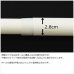 画像5: ★KRつっぱりポール 大 太いつっぱり棒 伸縮タイプ 補助プレート付属 普通のカーテンや物干しにも オフホワイト 白 【在庫品】 (5)