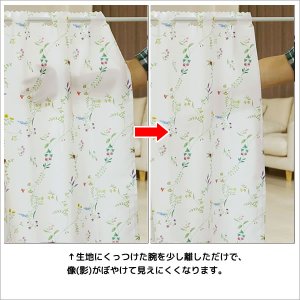 画像5: ★送料無料 カフェカーテン はっ水加工 外から見えない お風呂場 浴室 目隠し プライバシー保護 遮像 おしゃれ プリント柄  巾(幅)145×高さ45・75・100cm丈 1枚入【在庫品】メール便可(1枚まで)