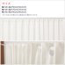 画像3: ★送料無料 カフェカーテン レース ワイドサイズ 横長 幅広 幅190cm ミラーレース おしゃれ 外から見えにくい 防炎加工 UVカット 巾(幅)190×高さ50・70・90ｃｍ丈 1枚入【在庫品】大きい幅 メール便可(1枚まで) (3)
