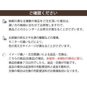画像10: ★KRつっぱりポール 大 太いつっぱり棒 伸縮タイプ 補助プレート付属 普通のカーテンや物干しにも オフホワイト 白 【在庫品】
