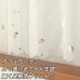 画像1: ★カフェカーテン 星柄 輝く箔プリント 良く透けるボイル生地 2492星柄箔プリントSV 星 スター 子供部屋 巾(幅)145×高さ45・70cm丈 1枚入【在庫品】メール便可(1枚まで) (1)