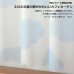 画像2: ★カフェカーテン 雲柄プリント 水色 良く透けるボイル生地 2493雲柄プリントBL 子供部屋 巾(幅)145×高さ45・70cm丈 1枚入【在庫品】メール便可(1枚まで) (2)