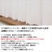 画像5: ★送料無料 カフェカーテン レース ナローサイズ 細幅 ミラー UVカット率99.5％ 外から見えにくい 断熱 遮熱 保温 はっ水 防カビ加工 浴室 お風呂 4294 巾(幅)60・90×高さ(丈)50・60・70・80・90・100・120cm 1枚入【在庫品】メール便可(1枚まで) (5)
