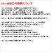 画像10: ★送料無料 カフェカーテン 遮光1級 遮光率100% 完全遮光生地 断熱 省エネ 防音生地 ボンディング加工 1枚入 5346 巾(幅)140×30cm丈 40cm丈 50cm丈 60cm丈 70cm丈 80cm丈 90cm丈 100cm丈 120cm丈 1級遮光 【在庫品】 メール便可(1枚まで) (10)