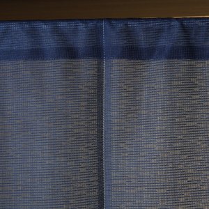 画像7: ★のれん 32012「ふくろう一家」 巾85×高さ150cm【在庫品】 ノレン 暖簾 フクロウ 梟 満月 柄プリント メール便可(1枚まで)