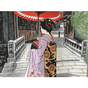 画像5: ★のれん 3179「祇園舞妓」 巾85×高さ150cm【在庫品】 ノレン 暖簾 京都 メール便可(1枚まで)