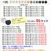 画像3: 送料無料 カーテン セット 遮光1級  + ミラーレース カーテンセット 無地 断熱 遮熱 保温  + 夜見えにくい UVカット 5317ムック 4364エルゴ 規格サイズ 巾100cm厚地2枚+レース2枚　幅80・150・200cm厚地1枚+レース1枚 【受注生産A】 (3)