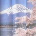 画像8: ★のれん 32045「富士山と桜」 巾85×高さ150cm【在庫品】 ノレン 暖簾 富士山 桜 湖 柄プリント メール便可(1枚まで) (8)