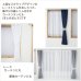 画像2: ★ベールトリムタッセル　１本入り【在庫品】【カーテンタッセル】 メール便可(12個まで) (2)