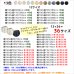 画像3: ★送料無料 カーテン セット 遮光1級 + レース 巾100cm厚地2枚+レース2枚/幅80・150・200cm厚地1枚+レース1枚 高さ70 80 90 100 110 120 135 150 178 185 190 195 200 205 210 220 230丈 カーテンセット 5317 4364【在庫品】 (3)