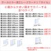 画像2: ★送料無料 即納サービスサイズ レースカーテン ミラー ミラーレース 断熱 遮熱 保温 UVカット 遮像 とっても外から見えにくい オールミラー加工 裏箔 4360「ホイル」ホワイト ミラーカーテン 巾(幅)100・150・200cm【在庫品】17l (2)