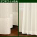 画像1: 2倍ヒダ ぼんぼん防炎ミラーレースカーテン 4121-21オフホワイト　イージーオーダー　1枚入り【受注生産A】 (1)