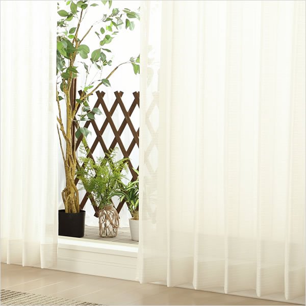 画像7: 昼間外から見えにくい ストライプ&二色ボーダーミラーレースカーテン4137アイボリー オーダーカーテン仕様 1窓単位【受注生産A】 (7)