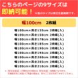 画像2: ★素材感がある無地防炎1級(2級)遮光カーテン5089　既製品【在庫品】 (2)