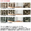 画像6: ★送料無料 カフェカーテン 遮光 目隠し プライバシー保護 おしゃれ プリント柄 巾(幅)140×高さ50・70・90cm丈 1枚入【在庫品】 メール便可(1枚まで) (6)