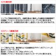 画像7: ★送料無料 カフェカーテン 遮光 目隠し プライバシー保護 おしゃれ プリント柄 巾(幅)140×高さ50・70・90cm丈 1枚入【在庫品】 メール便可(1枚まで) (7)