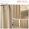 画像7: 「カーテン生地のみ販売」　豊かな光沢のストライプ柄2級遮光(3級遮光)カーテン5255　生地巾約150cm 【1cm単位の価格です】 (7)