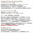 画像7: 【送料無料】カーテン 遮光 1級 2級 3級 9色 175サイズ 防炎加工 二重織り ストライプ 5316 カーテン 日本製 おしゃれ カーテン 1級遮光  2級遮光 3級遮光 遮熱 断熱 保温 間仕切り 防炎カーテン【受注生産A】 (7)