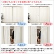 画像5: 選べる2倍ヒダ断熱防炎UVカットミラーレースカーテン4177/4193 イージーオーダー 1枚入り【受注生産A】 (5)
