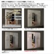 画像5: 【送料無料】ミラーレースカーテン4243 採光性アップ お部屋明るく 夜も見えにくいUVカットウェーブロン+ 規格サイズ 【受注生産A】 (5)